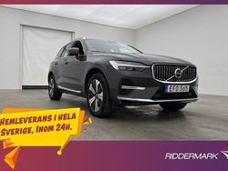 Grå Begagnad 2023 Volvo XC60 Plus SUV | 474 800 kr (Marknadspris)
