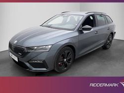 Grå Begagnad 2021 Skoda Octavia RS Kombi | 269 900 kr (Marknadspris)