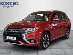 Röd Begagnad 2018 Mitsubishi Outlander P-HEV SUV | 179 000 kr (Marknadspris)