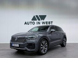 Grå Begagnad 2020 VW Touareg R-line SUV | 449 900 kr (Marknadspris)
