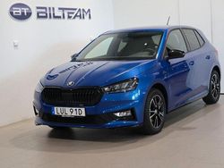 Blå Begagnad 2024 Skoda Fabia Monte Carlo Halvkombi | 234 900 kr (Marknadspris)