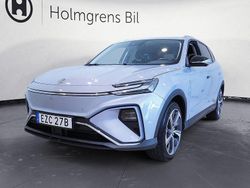 Blå Begagnad 2022 MG Marvel R Luxury SUV | 268 800 kr