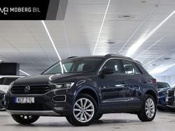 Grå Begagnad 2021 VW T-Roc SUV | 209 900 kr (Marknadspris)
