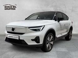Vit Begagnad 2025 Volvo EC40 Plus SUV | 489 000 kr (Dyr)