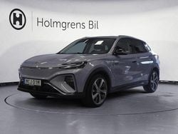Blå Begagnad 2022 MG Marvel R Luxury SUV | 268 800 kr