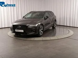Grå Begagnad 2024 Volvo V60 Plus Kombi | 379 900 kr (Bra pris)