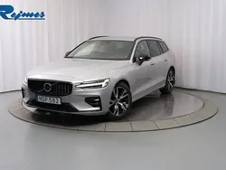Begagnad 2024 Volvo V60 Kombi | 389 900 kr (Lite dyr)