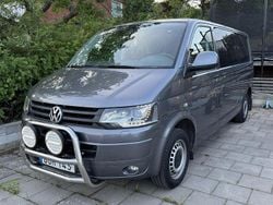 Grå Begagnad 2015 VW T5 Van | 115 000 kr (Marknadspris)