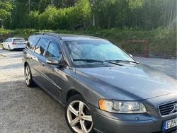 Grå Begagnad 2007 Volvo V70 Standard Kombi | 25 000 kr (Bra pris)