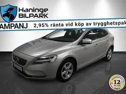 Brun Begagnad 2016 Volvo V40 Business Edition Kombi | 159 900 kr (Marknadspris)