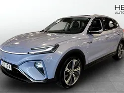 Blå (blue) Begagnad 2021 MG Marvel R Performance SUV | 289 900 kr (Superpris)