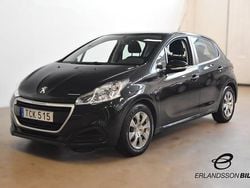 Mörkgrå (grå) Begagnad 2016 Peugeot 208 Halvkombi | 79 900 kr (Marknadspris)