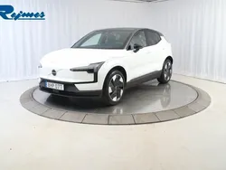 Vit Ny 2024 Volvo EX30 Performance SUV | 529 900 kr (Marknadspris)