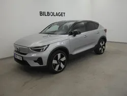 Silver Begagnad 2022 Volvo EC40 SUV | 369 800 kr (Marknadspris)