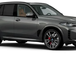 Grå Ny 2025 BMW X5 Comfort Edition SUV | 1 439 900 kr