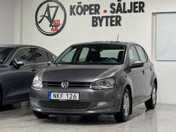 Grå Begagnad 2011 VW Polo S Halvkombi | 44 900 kr (Bra pris)