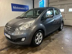 Grå Begagnad 2010 Kia Venga Comfort Halvkombi | 42 900 kr (Marknadspris)