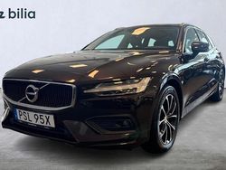 Mörkbrun Begagnad 2019 Volvo V60 Momentum Kombi | 229 900 kr (Marknadspris)