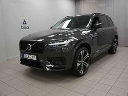 Grå Begagnad 2024 Volvo XC90 SUV | 739 900 kr (Dyr)