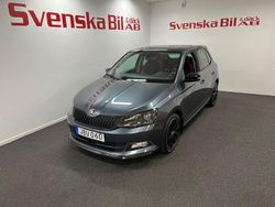 Grå Begagnad 2015 Skoda Fabia Monte Carlo Halvkombi | 129 000 kr