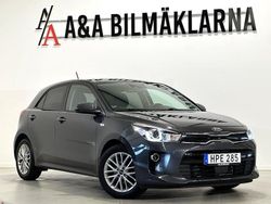 Grå Begagnad 2018 Kia Rio Halvkombi | 114 900 kr (Marknadspris)