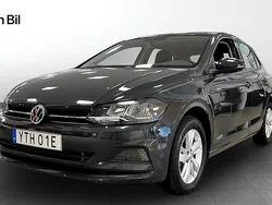 Grå Begagnad 2020 VW Polo Halvkombi | 179 900 kr (Marknadspris)