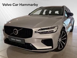 Silver Begagnad 2024 Volvo V60 Plus Kombi | 499 000 kr (Lite dyr)