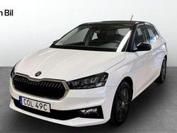 Vit (candy white black magic p) Begagnad 2022 Skoda Fabia Style Halvkombi | 217 900 kr (Marknadspris)