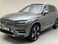 Grå Begagnad 2020 Volvo XC90 Inscription SUV | 459 000 kr (Superpris)