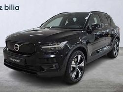 Svart Begagnad 2022 Volvo XC40 Pro SUV | 349 000 kr