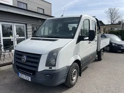 Vit Begagnad 2007 VW Crafter Van | 69 000 kr (Superpris)