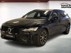 Svart Begagnad 2023 Volvo V60 Plus Kombi | 389 000 kr (Bra pris)