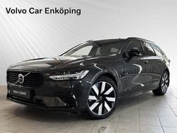Grå Begagnad 2025 Volvo V90 Plus Kombi | 499 900 kr (Marknadspris)