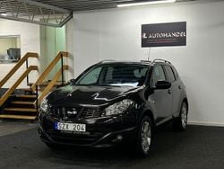 Lila Begagnad 2011 Nissan Qashqai SUV | 64 900 kr (Marknadspris)