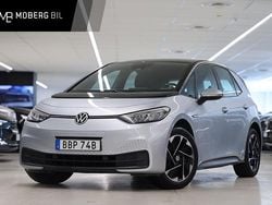 Silver Begagnad 2020 VW ID.3 Pro Halvkombi | 244 900 kr (Marknadspris)