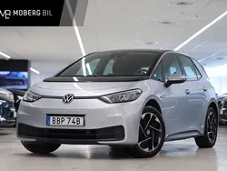 Silver Begagnad 2020 VW ID.3 Pro Halvkombi | 249 900 kr (Bra pris)