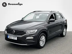 Grå Begagnad 2021 VW T-Roc Style SUV | 207 900 kr (Superpris)