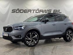 Grå Begagnad 2019 Volvo XC40 R-Design SUV | 359 900 kr (Dyr)