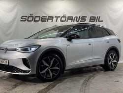 Silver Begagnad 2022 VW ID.4 GTX SUV | 299 900 kr (Superpris)
