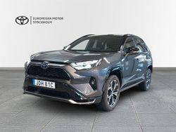 Grå Begagnad 2025 Toyota RAV4 Style SUV | 544 900 kr (Superpris)