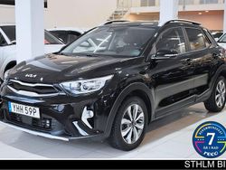Svart (aurora black pearl) Begagnad 2023 Kia Stonic Advance SUV | 219 000 kr (Marknadspris)