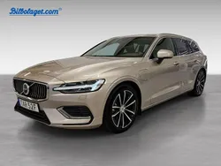 Grå Begagnad 2025 Volvo V60 Plus Kombi | 549 000 kr (Dyr)