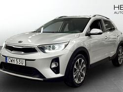 Grå Begagnad 2019 Kia Stonic Advance SUV | 149 900 kr (Bra pris)