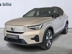 Ljusgrå (grå) Begagnad 2022 Volvo XC40 Core SUV | 349 000 kr