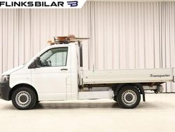 Vit Begagnad 2011 VW T5 Van | 99 700 kr (Marknadspris)