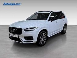 Vit Begagnad 2025 Volvo XC90 Ultra SUV | 759 800 kr (Superpris)