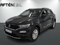 Grå Begagnad 2021 VW T-Roc SUV | 194 800 kr (Bra pris)