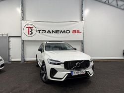 Vit Begagnad 2023 Volvo XC60 SUV | 469 900 kr (Marknadspris)