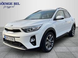 Vit Begagnad 2018 Kia Stonic Advance SUV | 129 900 kr (Marknadspris)