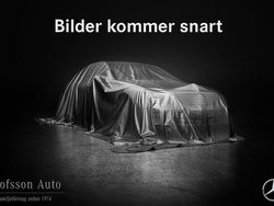 Grå (grafitgråmetallic) Begagnad 2025 Mercedes E300 Kombi | 748 000 kr